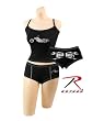Rothco Womens Biker Booty Shorts in Black