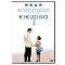 delve into modern Asian cinema with relative ease