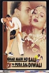Ghar Main Ho Sali To Pura Sal Diwali