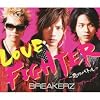 LOVE FIGHTER~���̃o�g��~(��������A)(DVD�t)