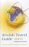 Jewish Travel Guide 2005: International Edition
