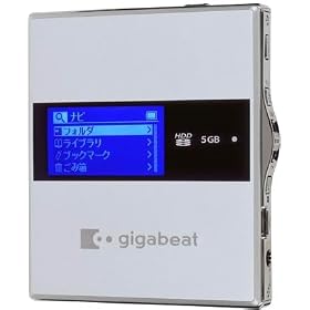TOSHIBA gigabeat G5 �f�W�^���I�[�f�B�I�v���[���[ MEG050
