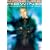 Midge Ure - Live [2001] [DVD]