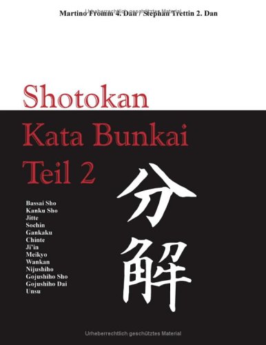Shotokan