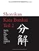 Shotokan Kata Bunkai, Teil 2. 41Q4JYFB09L. SL75 Shotokan Kata Bunkai, Teil 2.