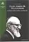 Rabbi Joseph B. Soloveitchik on Pesach, Sefirat Ha-omer and Shavu'ot (Rabbi Soloveitchik Library Series)