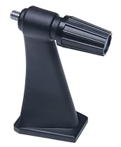 Bushnell Binocular Tripod Adaptor