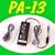 Brand New Genuine Made By Dell PA13 PA-13 130 watt AC charger / adapter for Inspiron and XPS M Notebooks