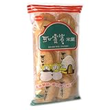 Bin Bin Rice Crackers