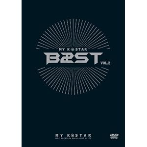 MY K-STAR BEAST(MBC PREMIUM HIGHLIGHT CLIPS)-VARIETY SHOW- [DVD]