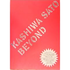 BEYOND�\KASHIWA SATO