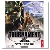 Best Selection of GAMES �A�����A���g�[�i�����g2004 ���{��}�j���A���t�p��ł̃C���[�W���g�傷��