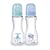Tommee Tippee Std Neck Twin Bottle 250ml