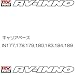 カーメイト IN189 キャリアベース アコードワゴン