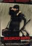 SILENCIO ROTO : PELICULA[DVD Non-USA Format, Pal Region 2 import]