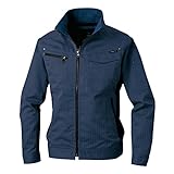 アイトス AITOZ  長袖ブルゾン 秋冬用 AZ60601 008 ネイビー 6L