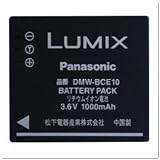 Panasonic FX30用バッテリーパック DMW-BCE10