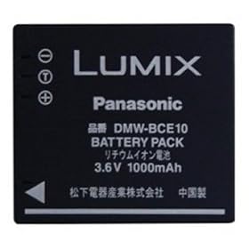 Panasonic FX30�p�o�b�e���[�p�b�N DMW-BCE10
