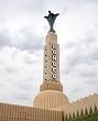 Conoco Tower on Restored Station, Shamrock, Texas 16x20 Photographic Print by Carol M. Highsmith