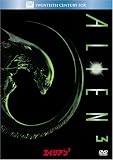エイリアン3 (ベストヒット・セレクション) [DVD]