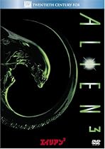 エイリアン3 (ベストヒット・セレクション) [DVD]