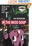 In The Miso Soup