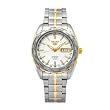 Seiko Mens SNZG54 Sports Two-Tone Automatic World Time Watch
