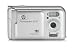 Photo : HP PhotoSmart E427 - Digital camera - 6.0 Mpix - supported memory: MMC, SD