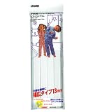 レオニス ソフトパジャマゴム 13mm 3.6m巻