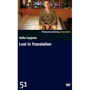 Lost in Translation