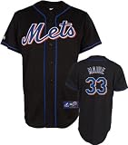 John Maine Jersey: Adult 2010 Majestic Alternate Black Replica #33 New York Mets Jersey