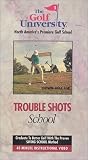 Trouble Shots School [VHS]