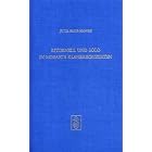 Buy Ritornell und Solo in Mozarts Klavierkonzerten (Munchner Veroffentlichungen zur... by Jutta Ruile-Dronke