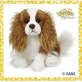Webkinz Plush Signature Series King Charles Cocker Spaniel Virtual Interactive Pet