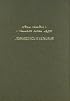Syriac New Testament and Psalms-FL