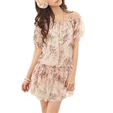 Allegra K Lady Flower Prints Off Shoulder Chiffon Strap Mini Dress Pink