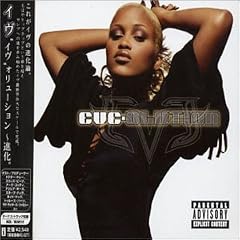 Eve-Olution