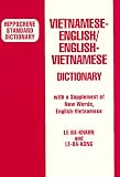 Vietnamese-English/English-Vietnamese Dictionary: With a Supplement of New Words, English-Vietnamese (Hippocrene Standard Dictionary)
