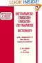 Vietnamese-English/English Vietnamese Dictionary: With a Supplement of New Words, English-Vietn. (Hippocrene Standard Dictionary)