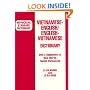 Vietnamese-English/English-Vietnamese Dictionary: With a Supplement of New Words, English-Vietnamese (Hippocrene Standard Dictionary)