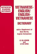 Vietnamese-English/English-Vietnamese Dictionary: With a Supplement of New Words, English-Vietnamese (Hippocrene Standard Dictionary)