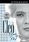 Cleo From 5 to 7 - Criterion Collection