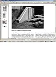 Architectural Concrete Engineering and Design Reference Manual on CD-ROM by U.S. Army Corps of Engineers USACE