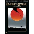 Empire du soleil - �dition Collector 2 DVD