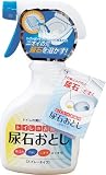 トイレの表面用尿石おとし　TU-71の画像