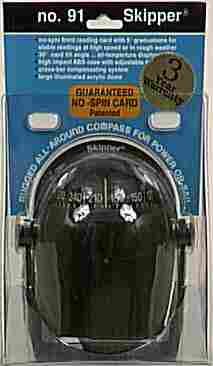 SportingGoods: DANFORTH SKIPPER II COMPASS BRACKET MOUNTType. Front / Size. 2 5/8