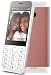 Goodone G230 Dual SIM 2.8 inch TFT Display Keypad Mobile with Whatsapp, Opera Mini, Google application and VGA Camera Bright torch Vibration option (Rose Gold) RS.1999.00