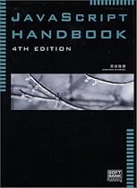 JavaScript Handbook 4th Edition
