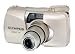 Olympus Stylus 120 35mm Camera (Blister Pack)