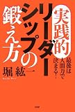 ����Ū�꡼�������åפ��ä���

 &nbsp;(PHP�����)&nbsp;